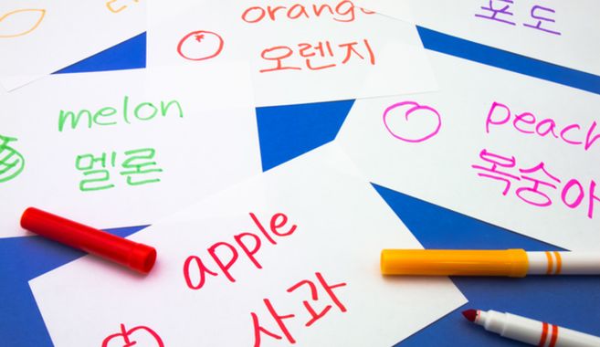 ハングルは難しくない