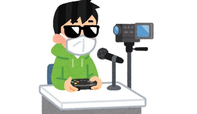 ゲーム実況