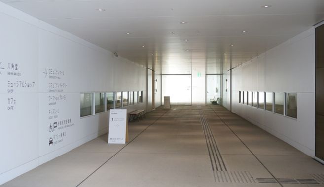 足立美術館