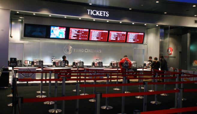 映画館に行こう!