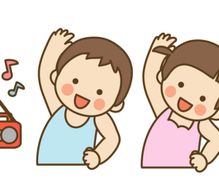 ラジオ体操の趣味