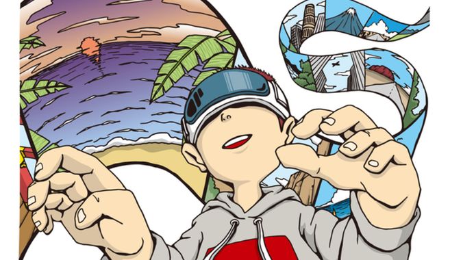 バーチャルリアリティ