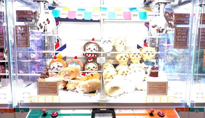 クレーンゲーム