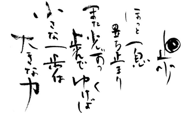 詩