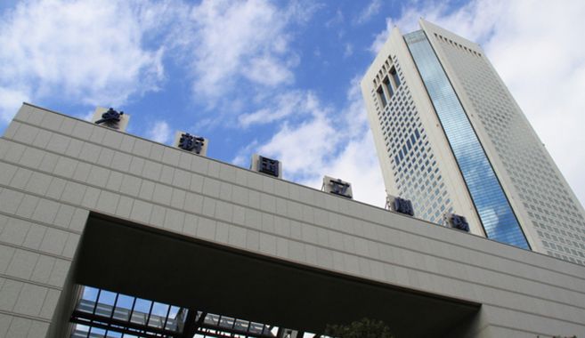 新国立劇場