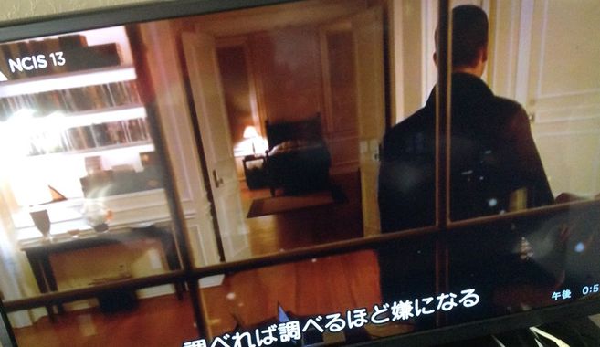 I LOVE!! 海外ドラマ!!