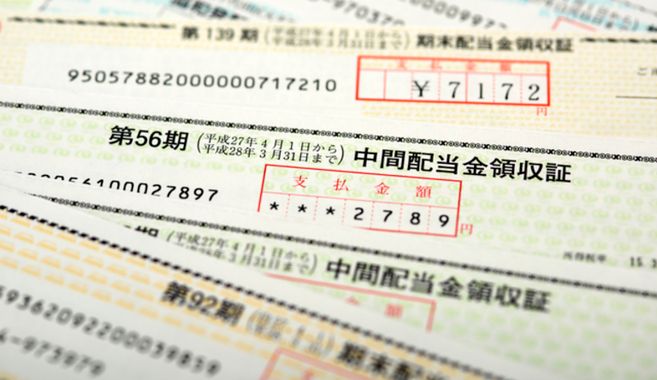 配当金