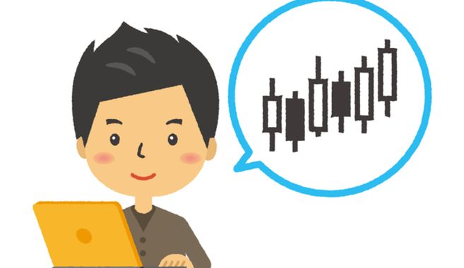 インターネットで株式投資