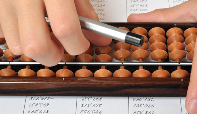 珠算のはじめ方