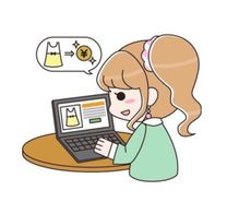 ネットフリマの趣味