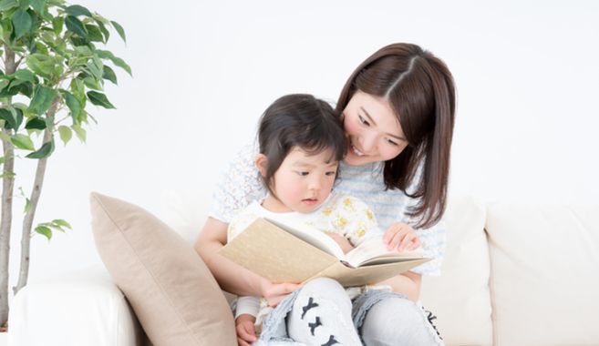 読書