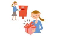 懸賞で普段の生活がちょっと豊かに