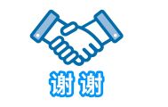 中国語を学んだことで広がった生き方と将来