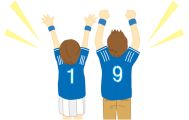 頑張れファイターズ！