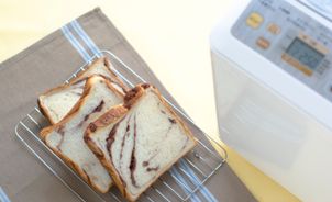 ホームベーカリーで出来るおススメパン5選の趣味