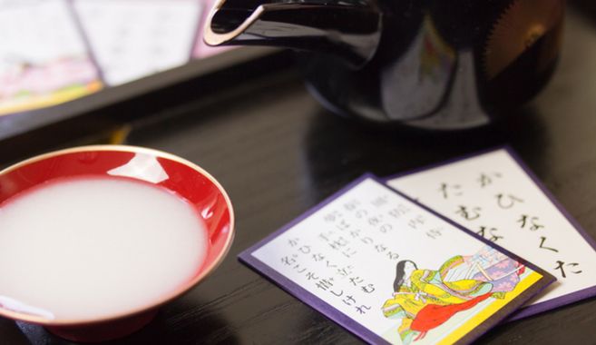 百人一首に触れよう