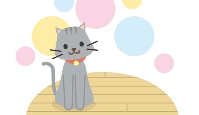 無条件に愛するものがいる幸せ