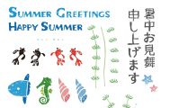 消しゴムはんこの趣味