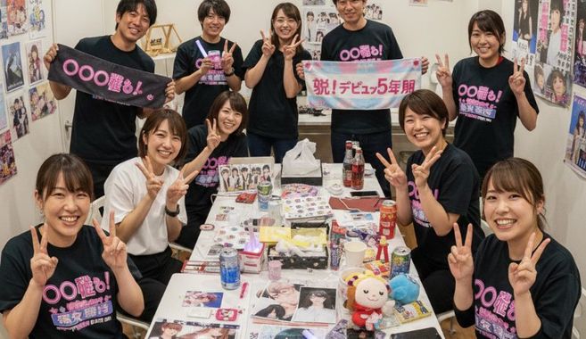 推し活コミュニティ