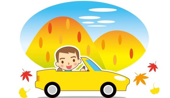 ありがとうドライブ！