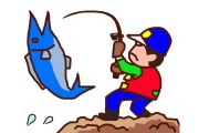 海釣りの魅力にはまった私の経緯