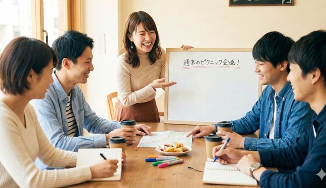 イベント企画