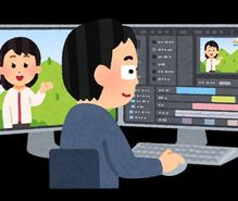 動画編集の趣味