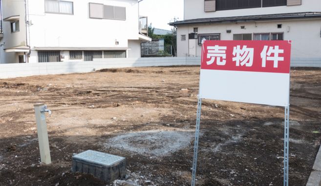 売地