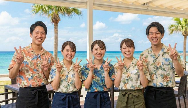 リゾートバイト写真