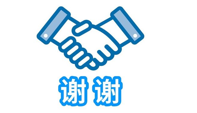 中国語を学んだことで広がった生き方と将来