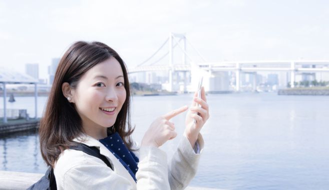 ハッシュタグ旅