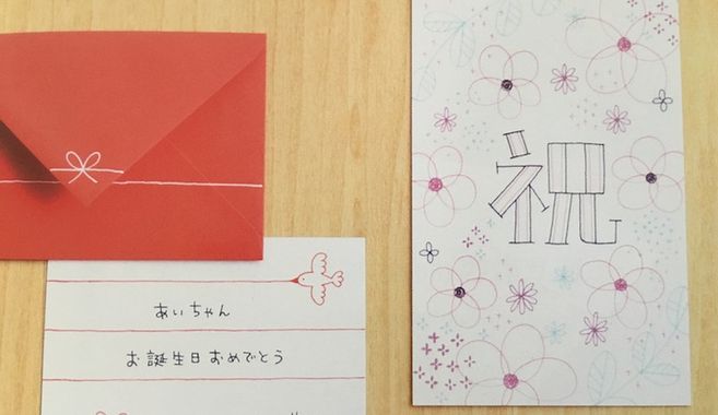 ボールペンイラストの魅力