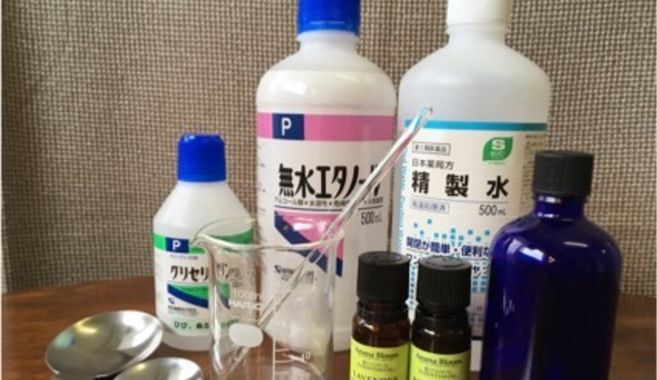 アロマは私のお守りです