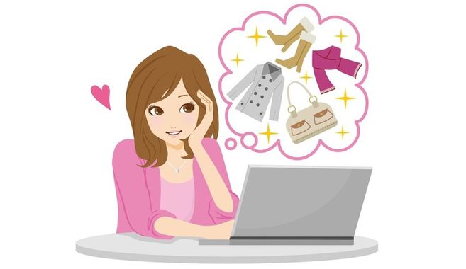 ネットショッピング