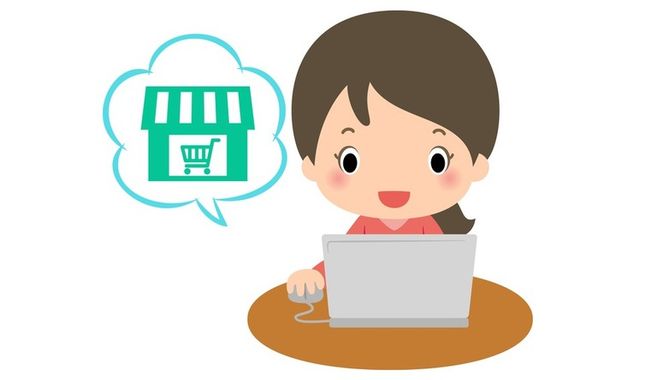 ネットショップを作る
