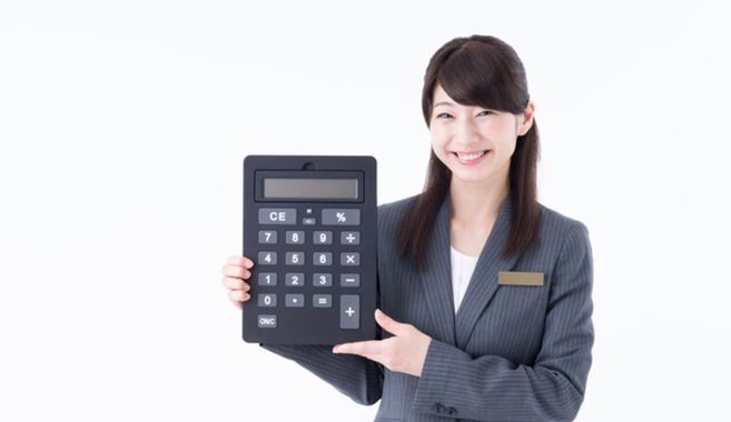 ファイナンシャルプランナー