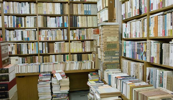 古本屋