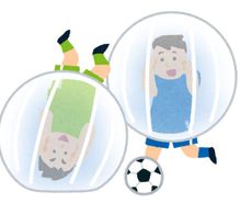 バブルサッカーの趣味