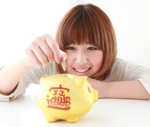 貯金の趣味