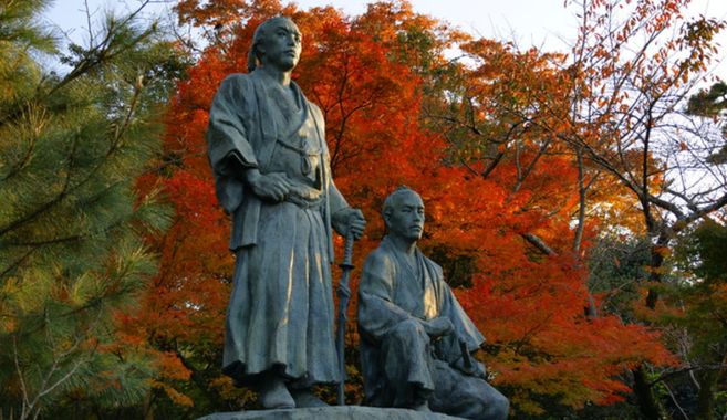 日本史まとめ