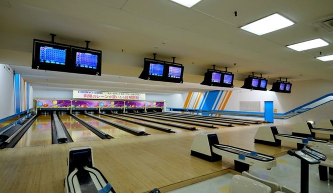 ボウリング場