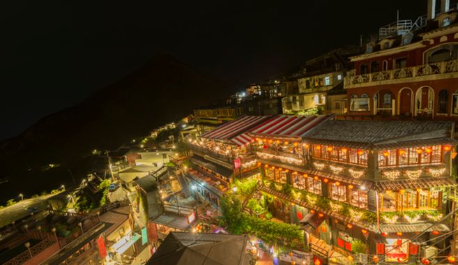 九份