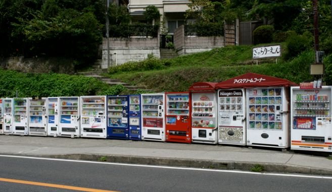 自動販売機