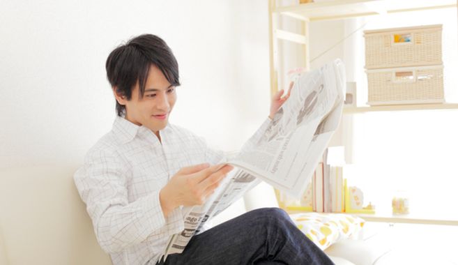 新聞でチェック