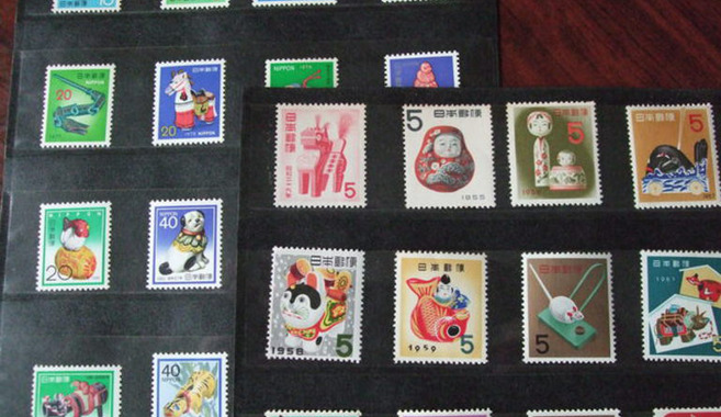 年賀郵便切手