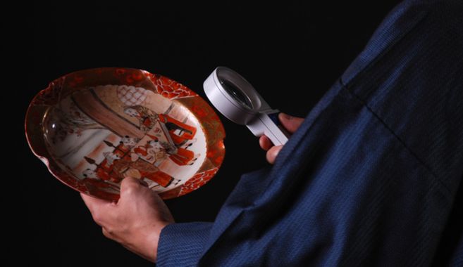 骨董品の鑑定