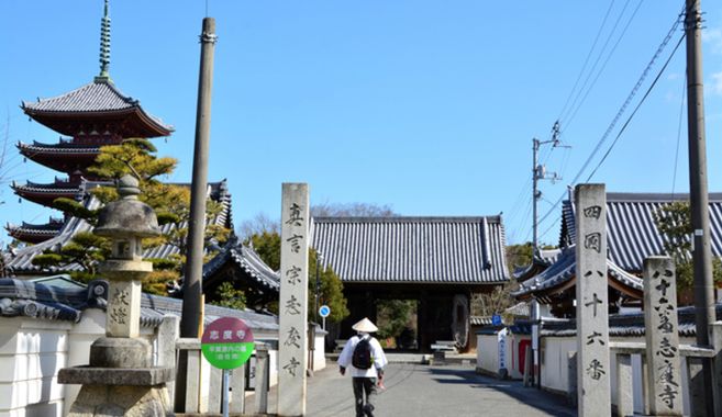 四国八十八箇所霊場第八十六番志度寺
