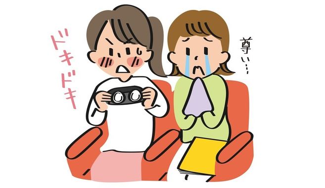 観劇の楽しさ！