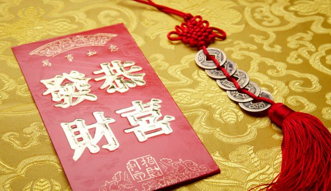 中国語