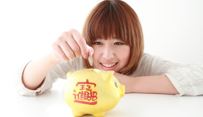 貯金